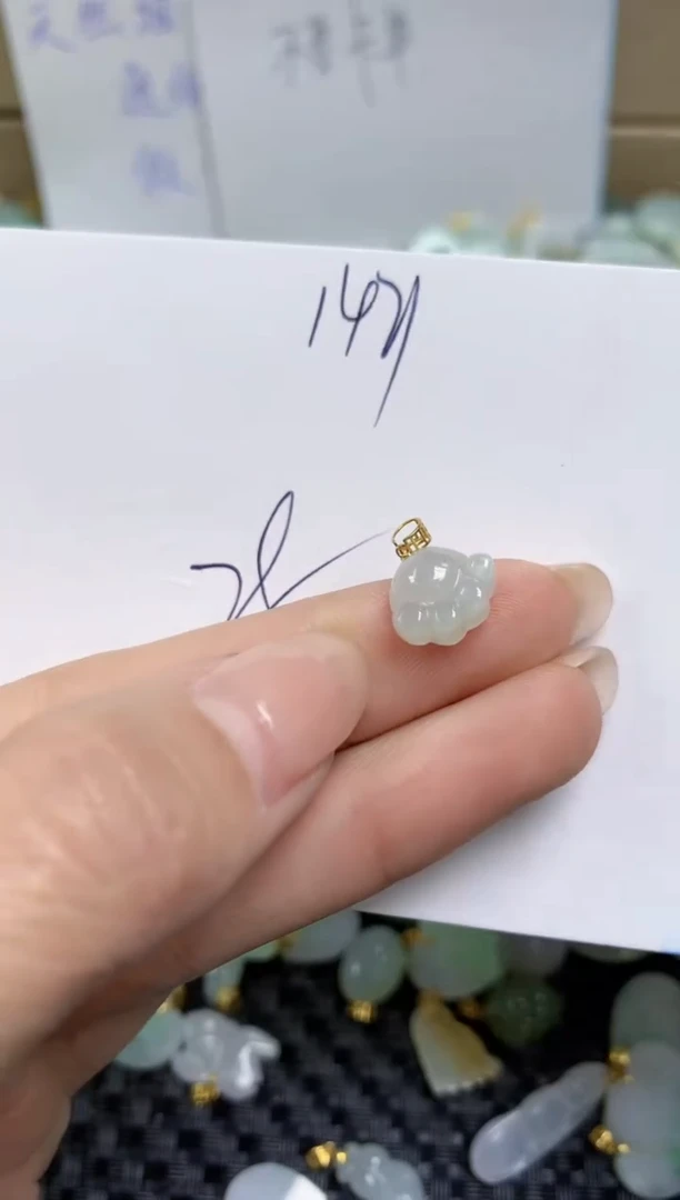 【闪购商品】翡翠颈饰18K金镶嵌天然缅甸A货翡翠