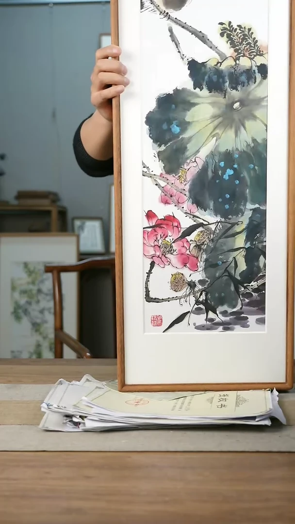 【闪购商品】书法协会会员老师带框作品-