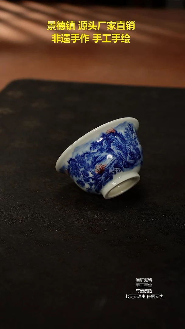 景德镇手工手绘陶瓷