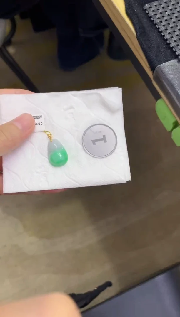 颈饰18K金镶嵌翡翠天然缅甸翡翠A货