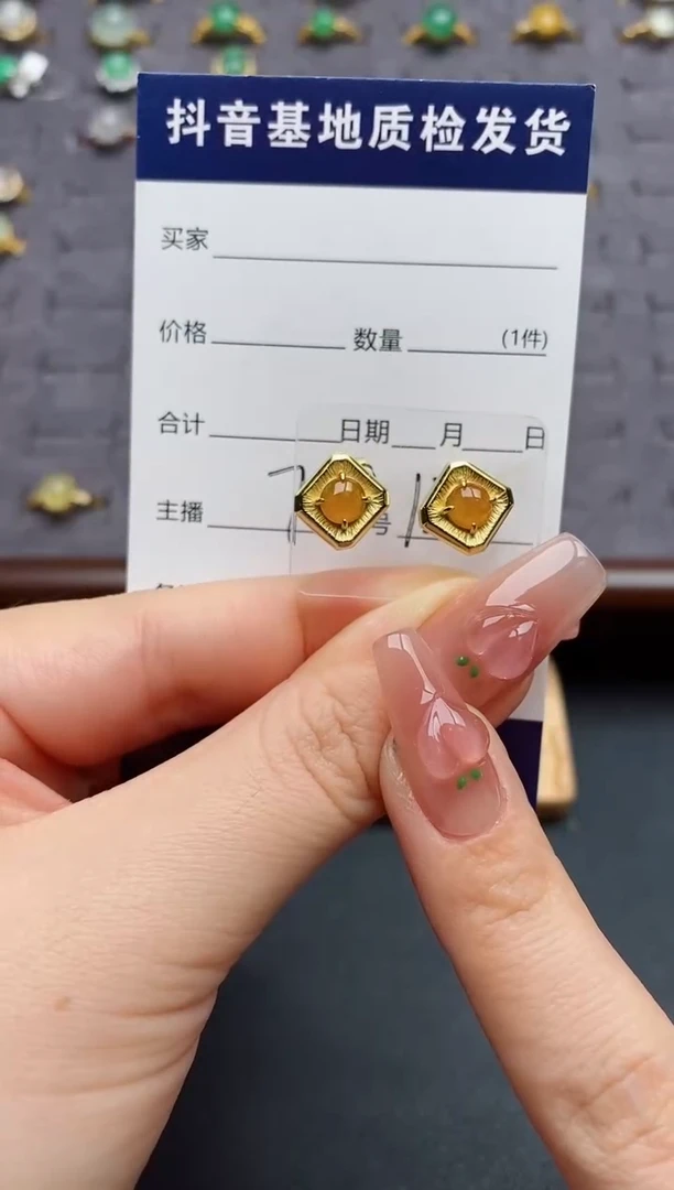 银S925镶嵌翡翠耳饰.