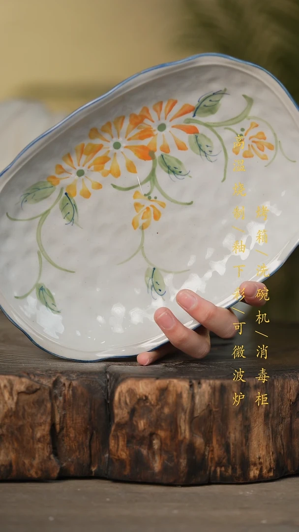 瓷片景德镇高温釉下彩可微波烤箱洗碗机