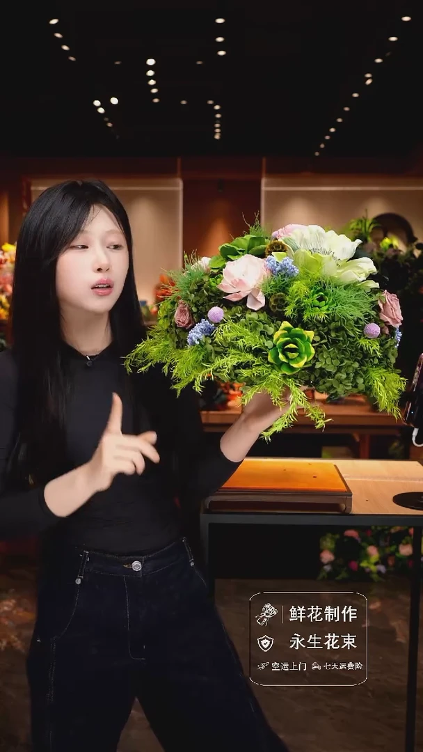 琉璃手工艺品手工花器花束空运包邮送货上门-以图片为准
