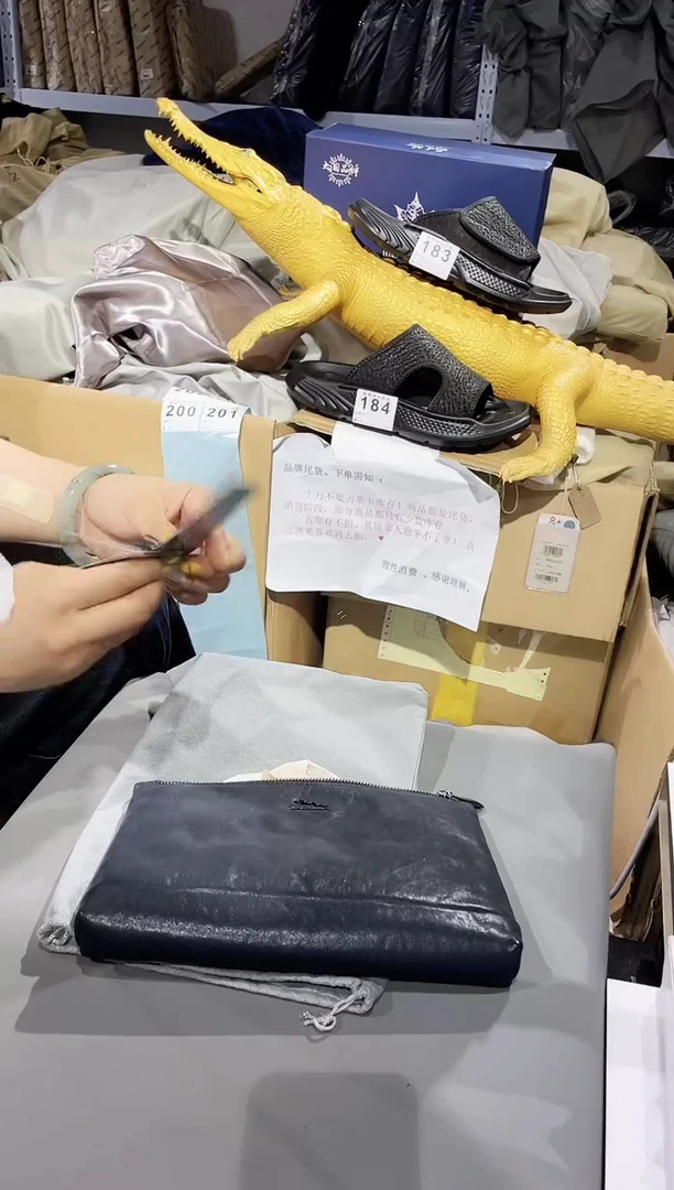 牛皮（革）韩爵绅士包包皮具200