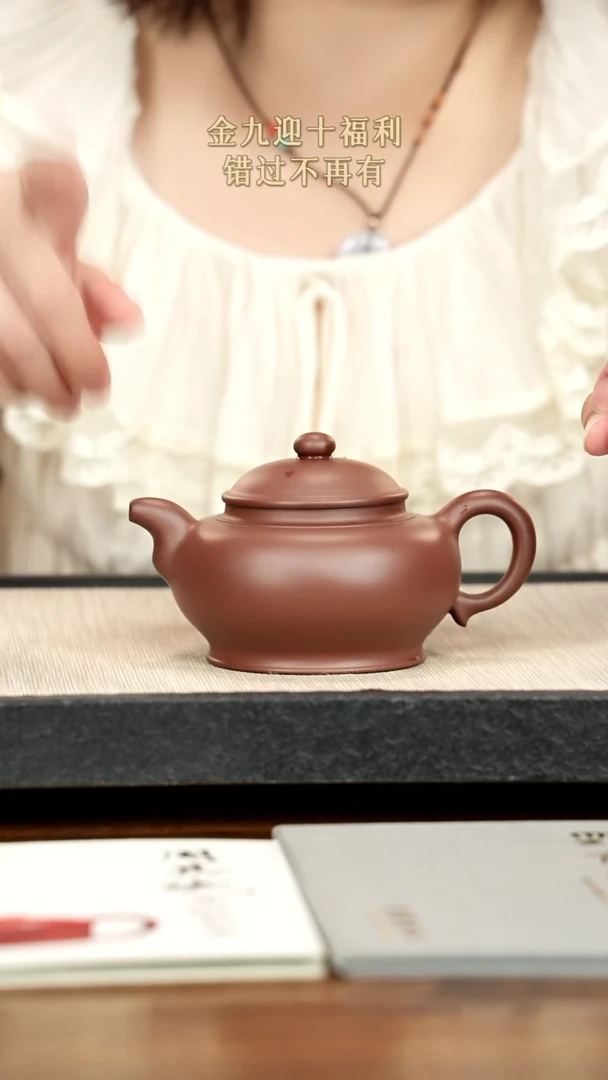 茶壶紫砂紫砂紫砂紫砂紫砂