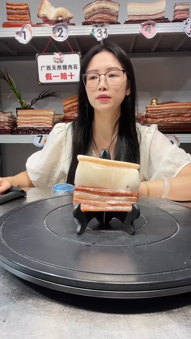 石材天然石材柳州猪肉石