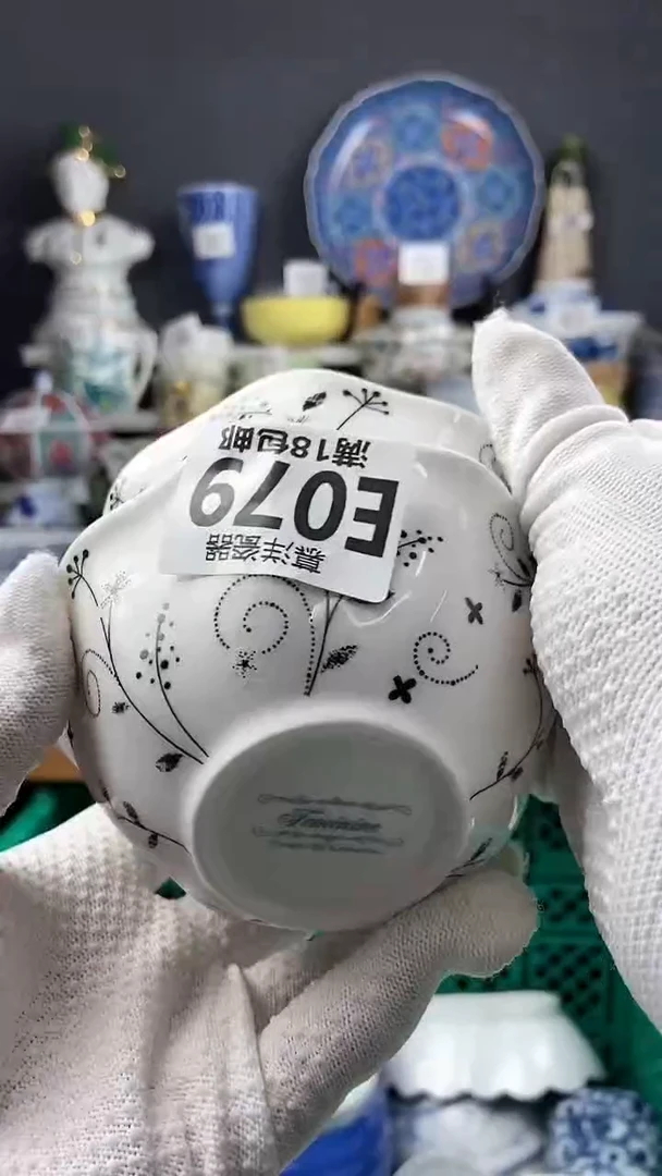 【闪购商品】瓷片2感谢支持点关注关注