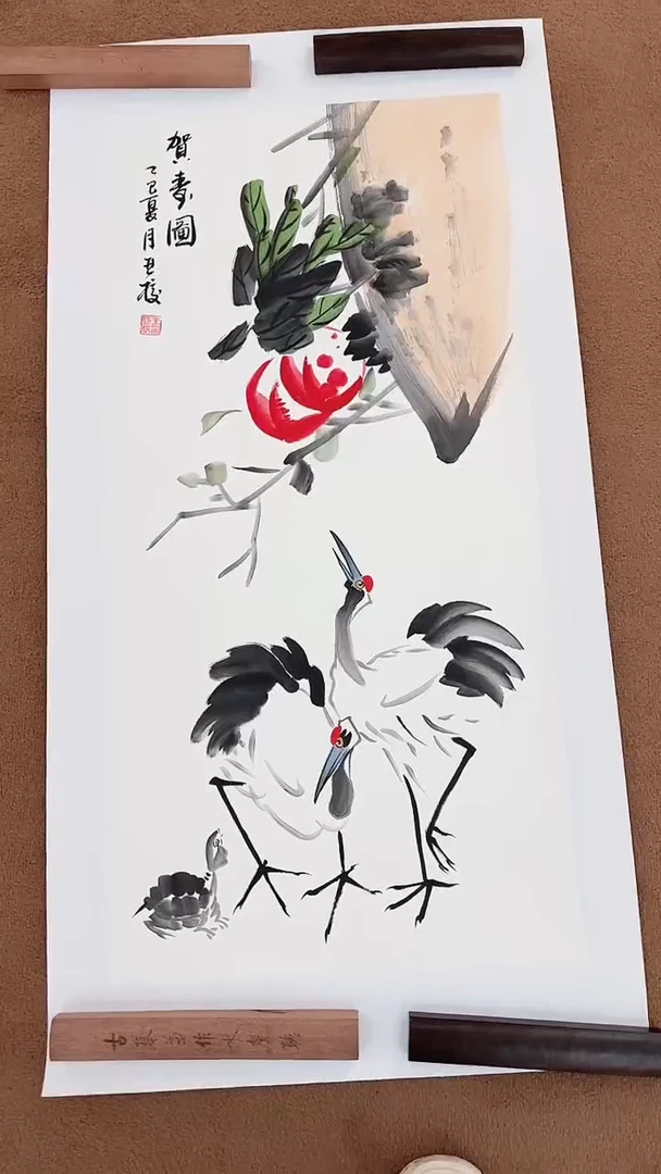 书法12-18-5王老师4.5平尺国画作品