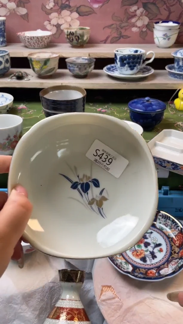 瓷片?****?瓷器瓷器瓷器瓷器S439