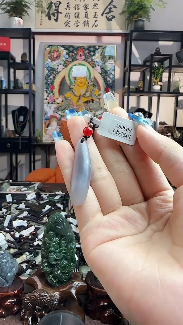 颈饰未镶嵌和田玉3667