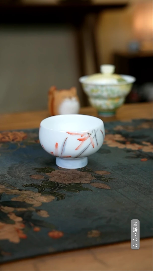 【闪购商品】其他零一二零-二四一