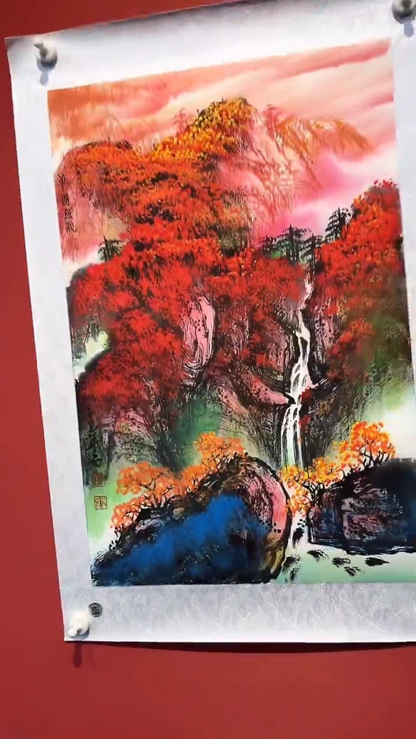 书法刘华亮山水四尺三开