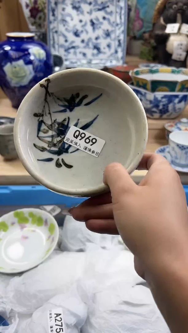 【闪购商品】瓷片969qqqqqqqqqqqq