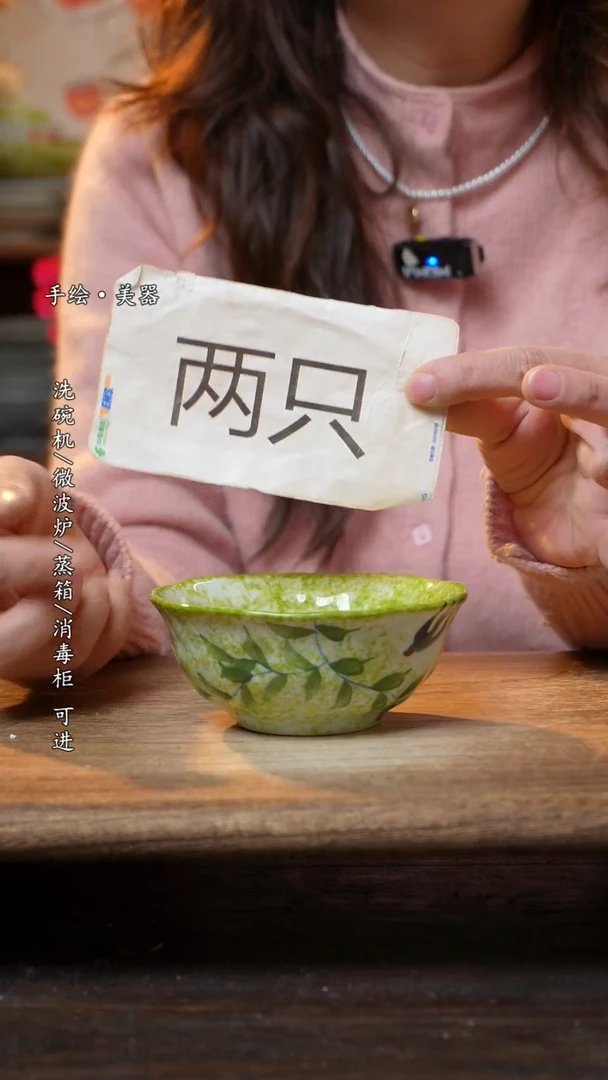 【闪购商品】陶瓷景德镇高温釉下彩手绘陶瓷碗