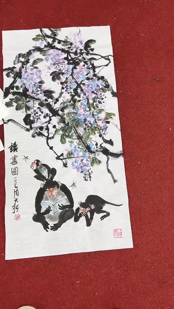 国画周大拙/国画/花鸟