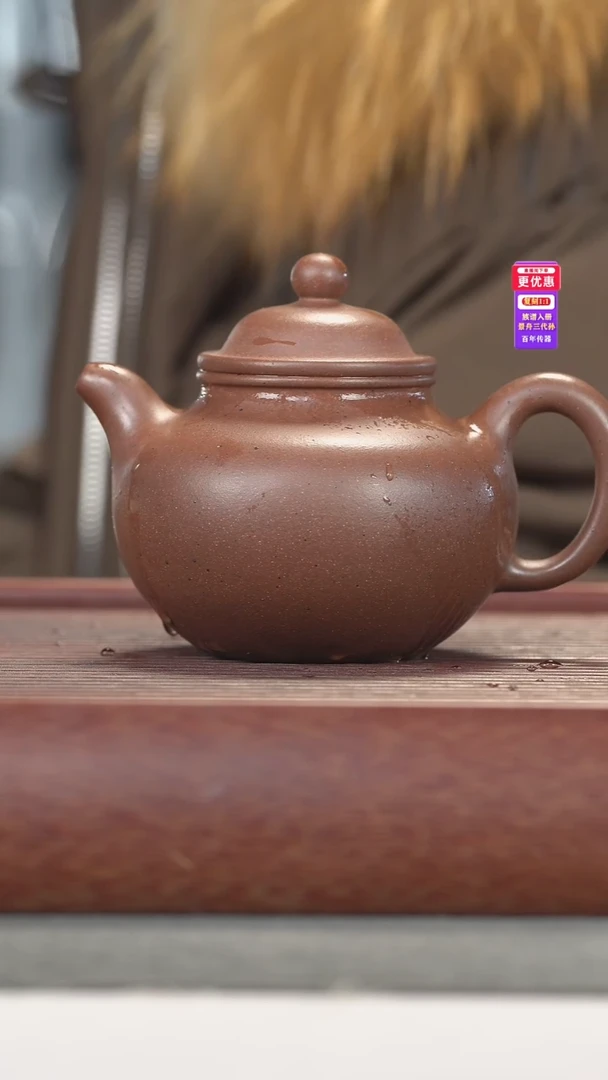 茶壶紫砂紫砂壶紫砂壶