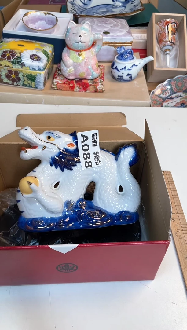 【闪购商品】闪购闪购闪购闪购