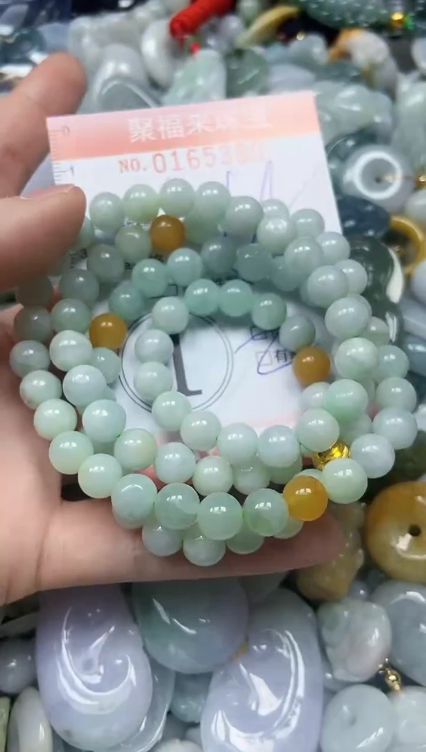 翡翠未镶嵌颈饰闪购0165380