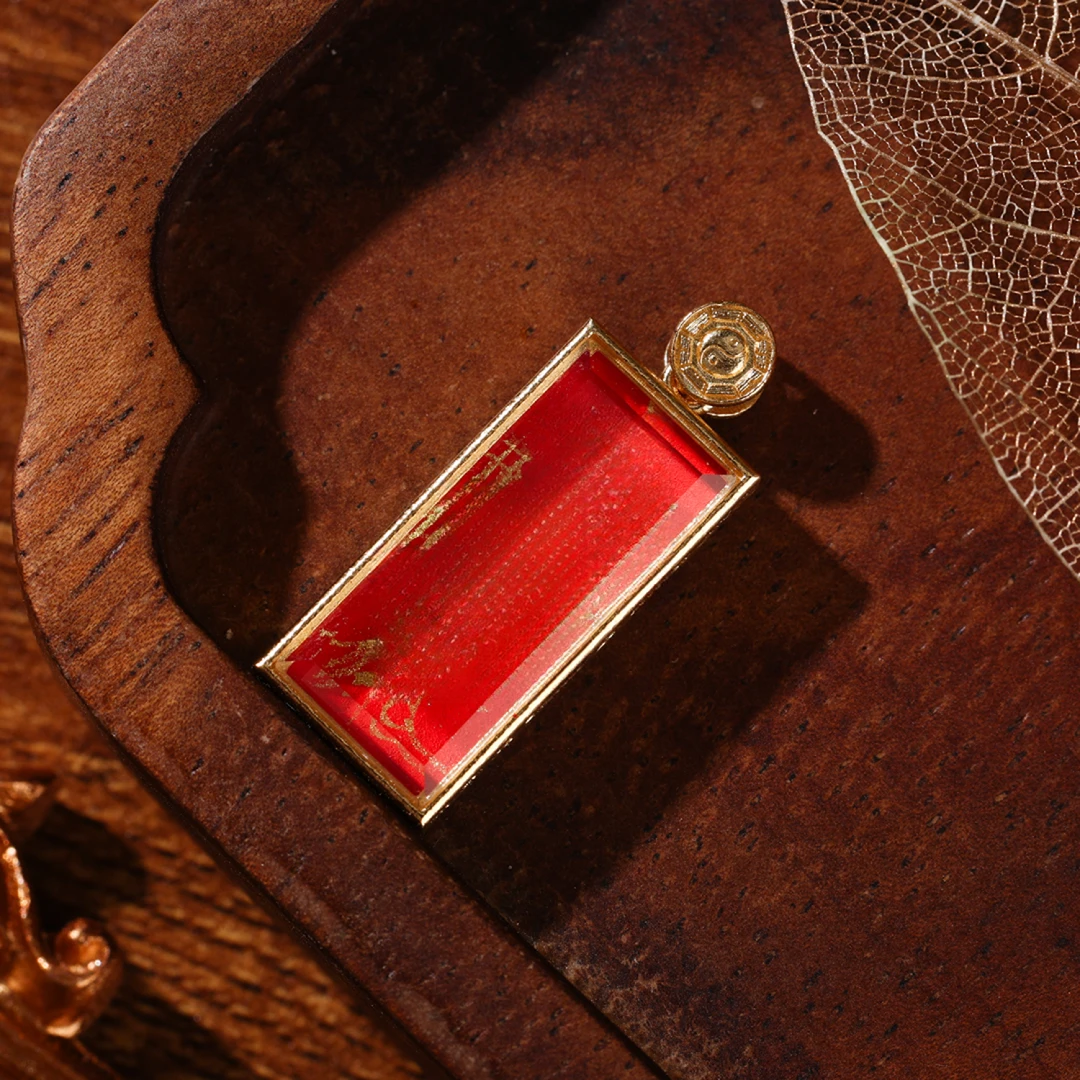 吊坠925银 【诗语】龙虎山老师手写吊坠多样性发一T4-479