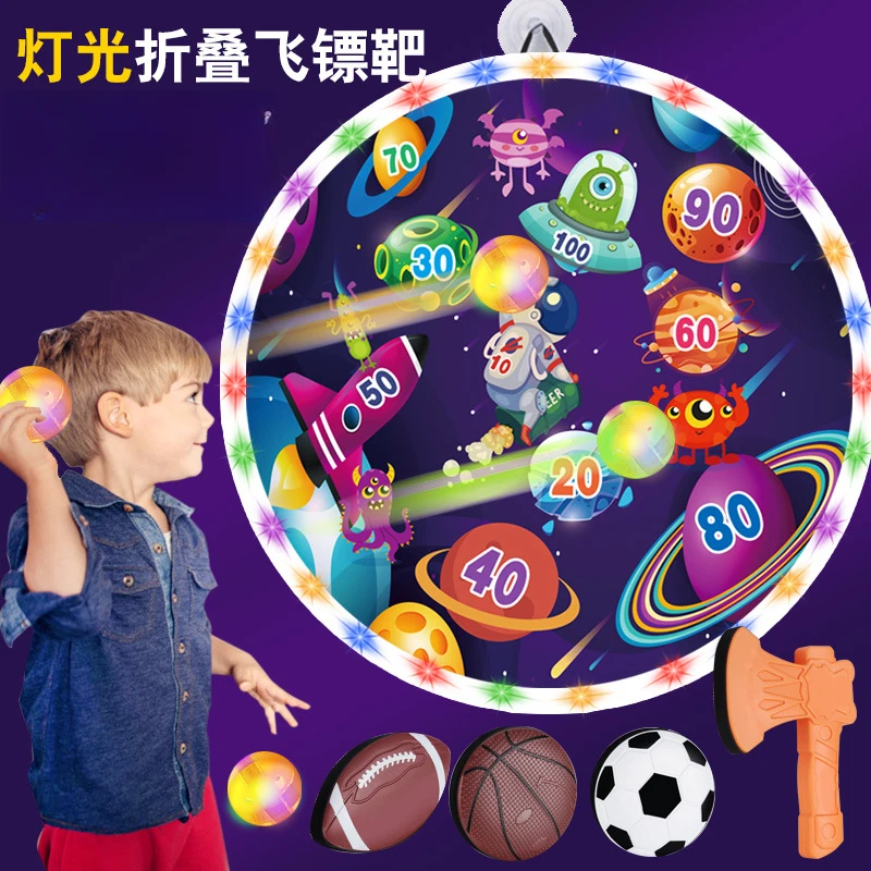 儿童投掷抛接球飞镖盘靶粘粘球亲子运动室内手眼协调感统训练
