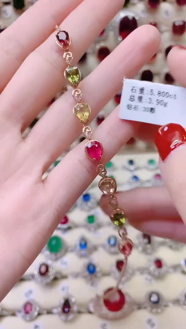 18K金镶嵌手链碧玺1