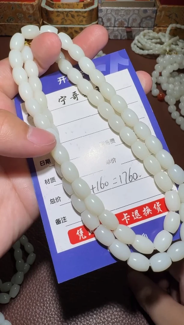 未镶嵌和田玉挂件和田玉