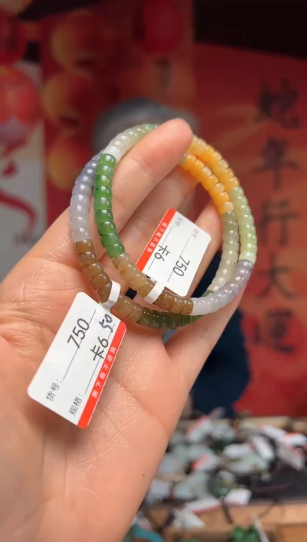 【闪购商品】和田玉手串未镶嵌6多样性发货其中一件