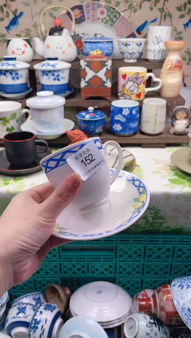 瓷片Y****师釉喜瓷片152