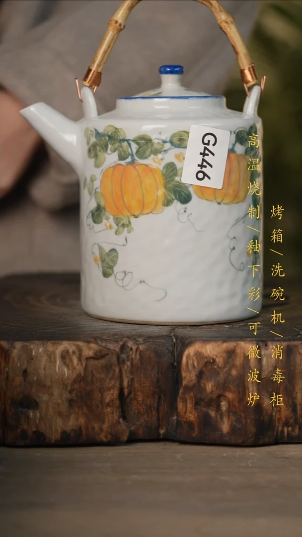 瓷片景德镇高温釉下彩可微波烤箱洗碗机446