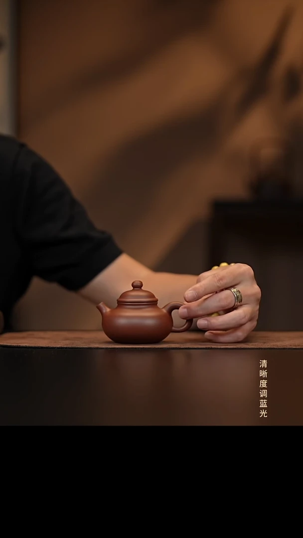 允禾斋 紫砂壶  容天 底槽清