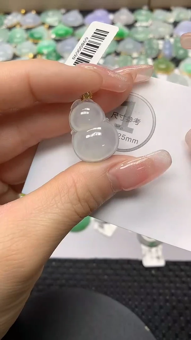 颈饰18K金镶嵌翡翠a货支持复检百元以上9元证书费自理