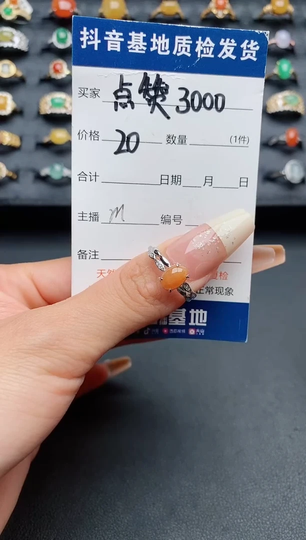 【闪购商品】翡翠戒指银S925镶嵌............