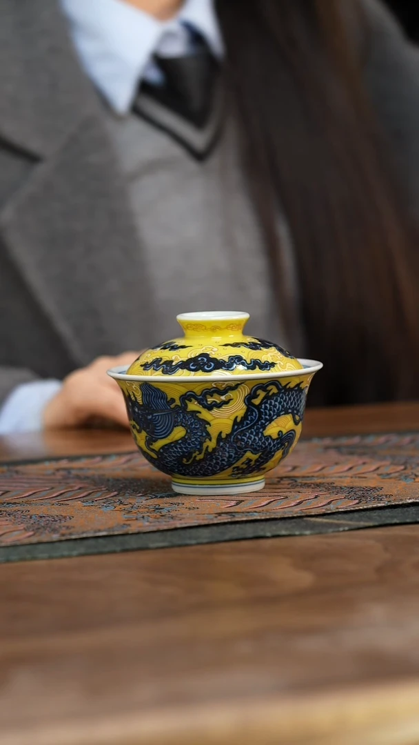 【闪购商品】水造黄釉 霸王龙盖碗