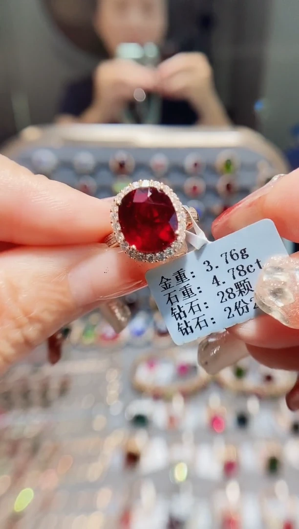 18K金镶嵌戒指碧玺4.78ct