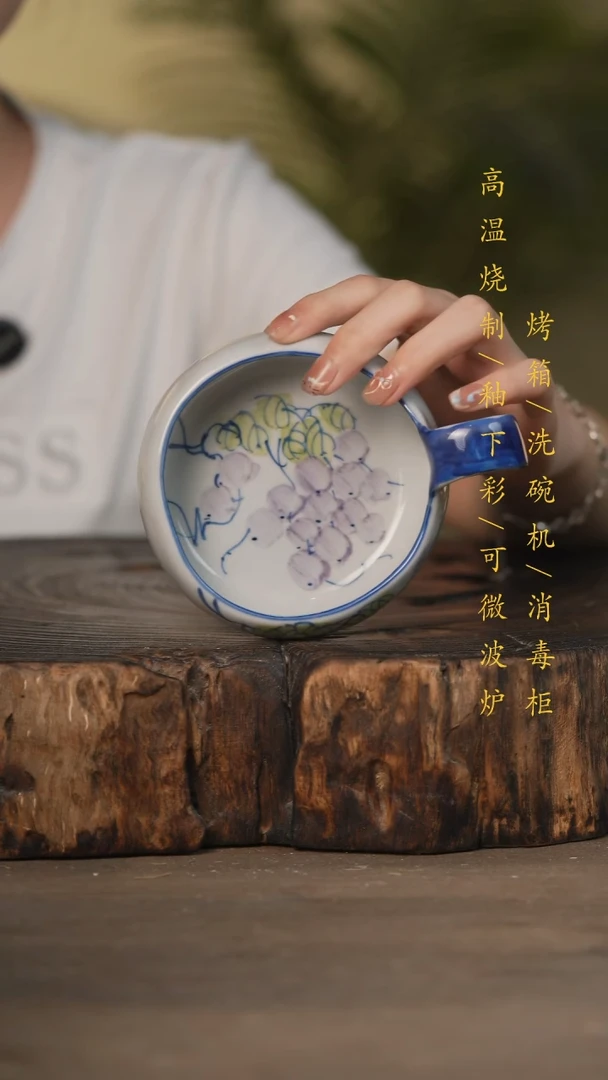 瓷片景德镇高温釉下彩可微波烤箱洗碗机