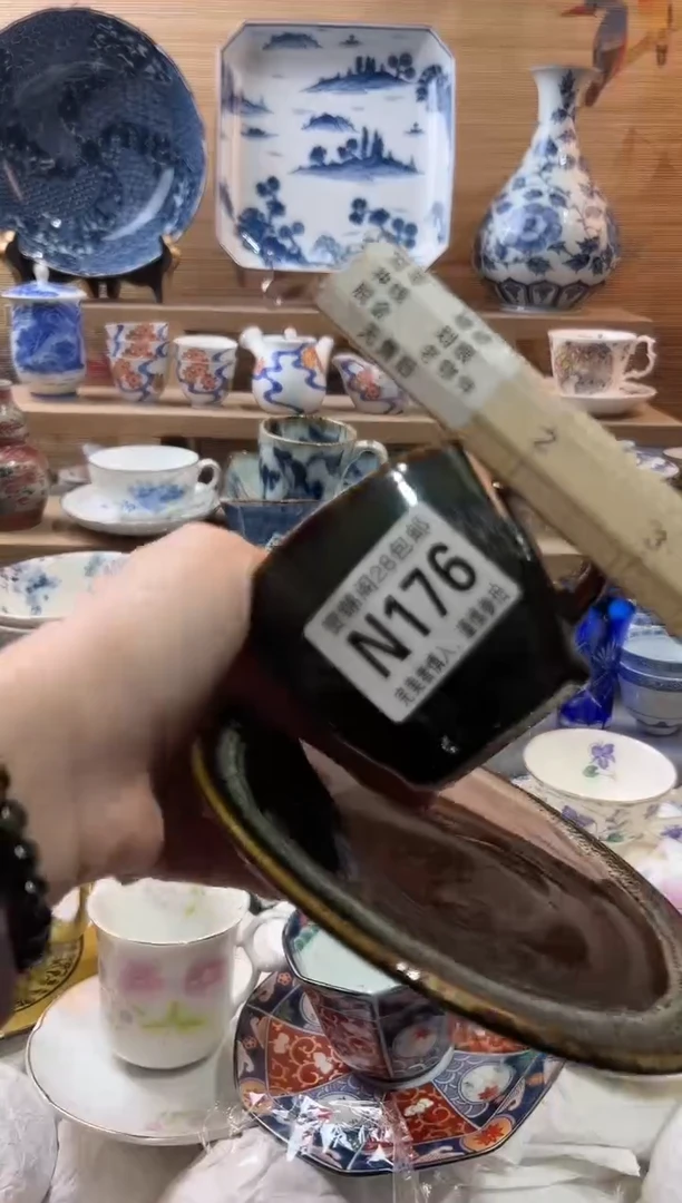 【闪购商品】瓷片当天满28米包邮N176