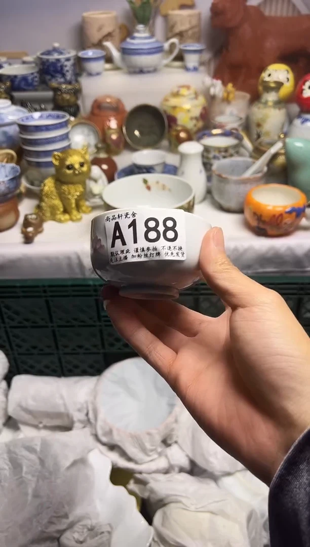 瓷片闪购专用链接