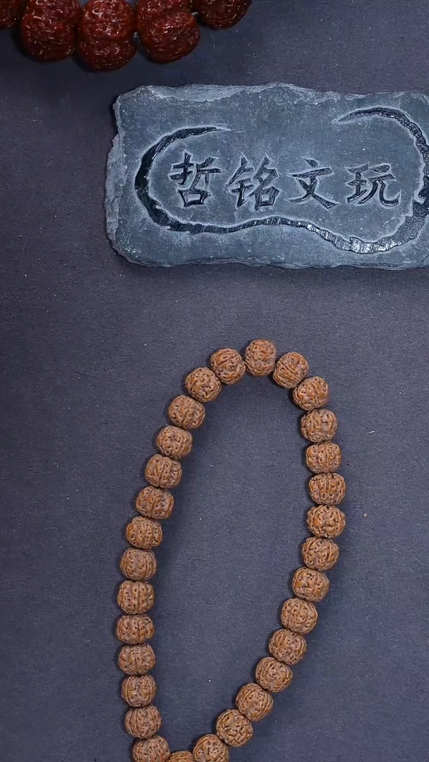 手串金刚菩提大金刚250