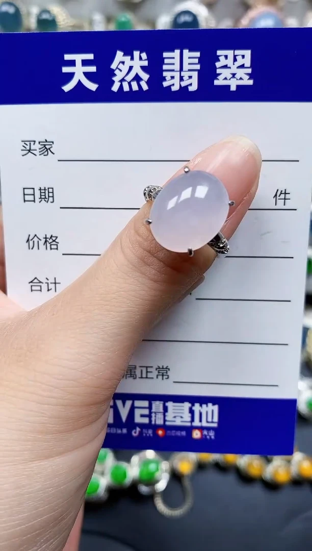翡翠戒指银S925镶嵌511
