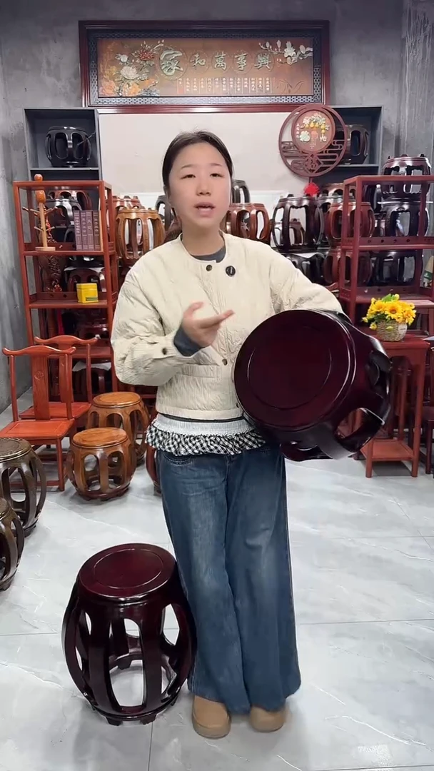 花梨木类家具  酸枝色小号鼓凳一对（两条）