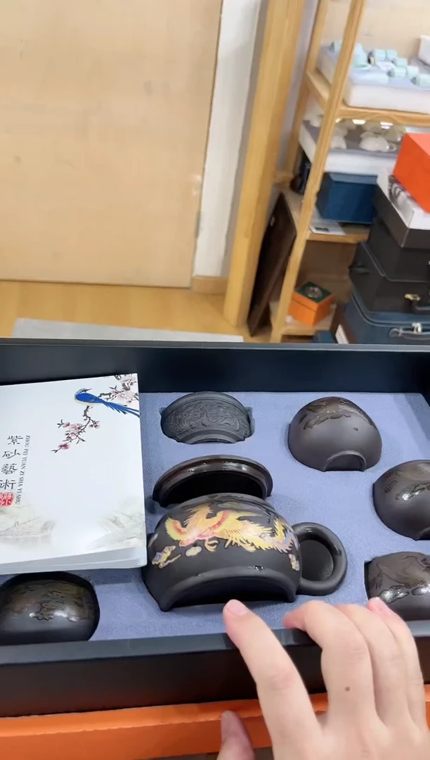 【闪购商品】展宏茶具展宏茶具@A-