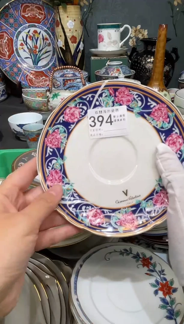 【闪购商品】欢囍瓷器6批 默认微瑕394