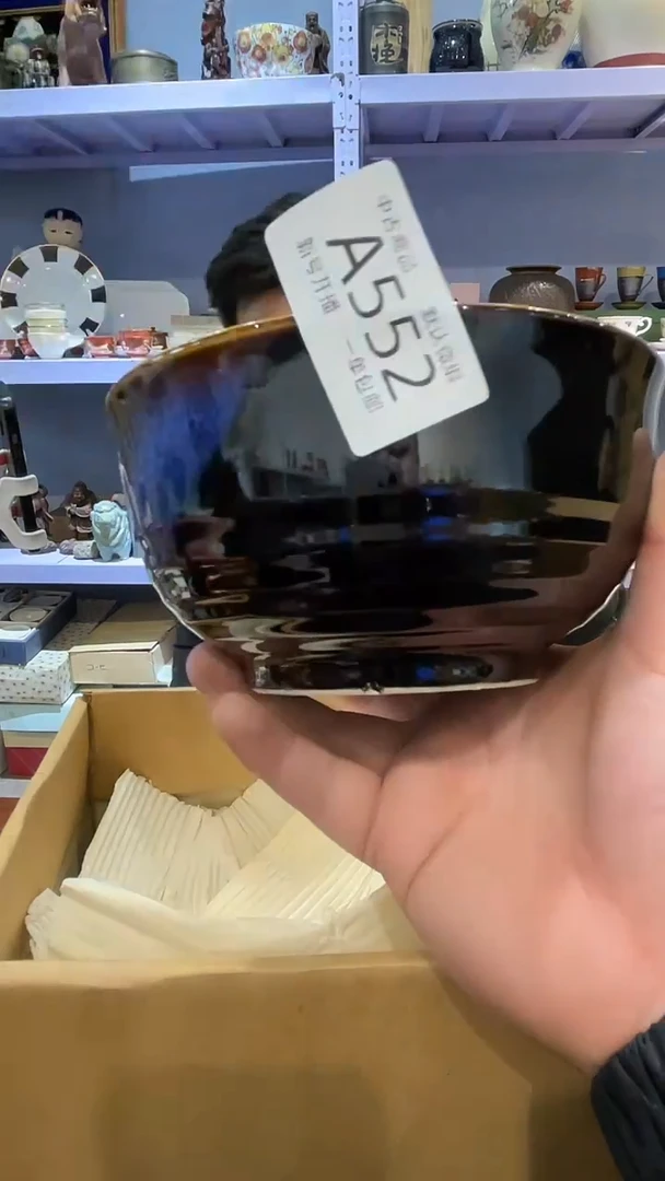 【闪购商品】552敬雅瓷器精选0000000000