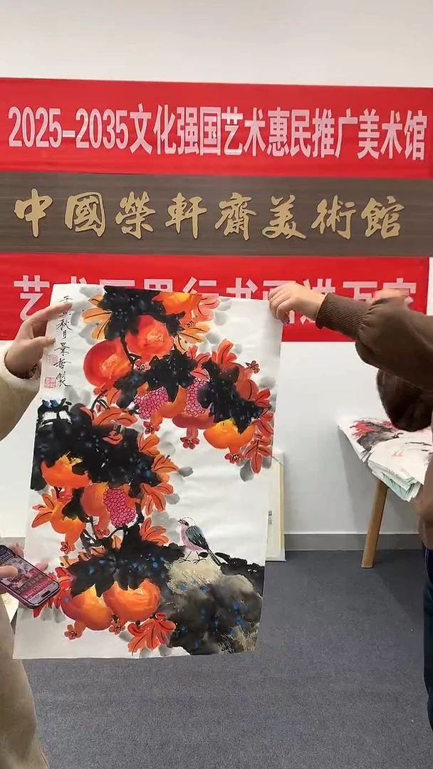 竖款精品开三花鸟，