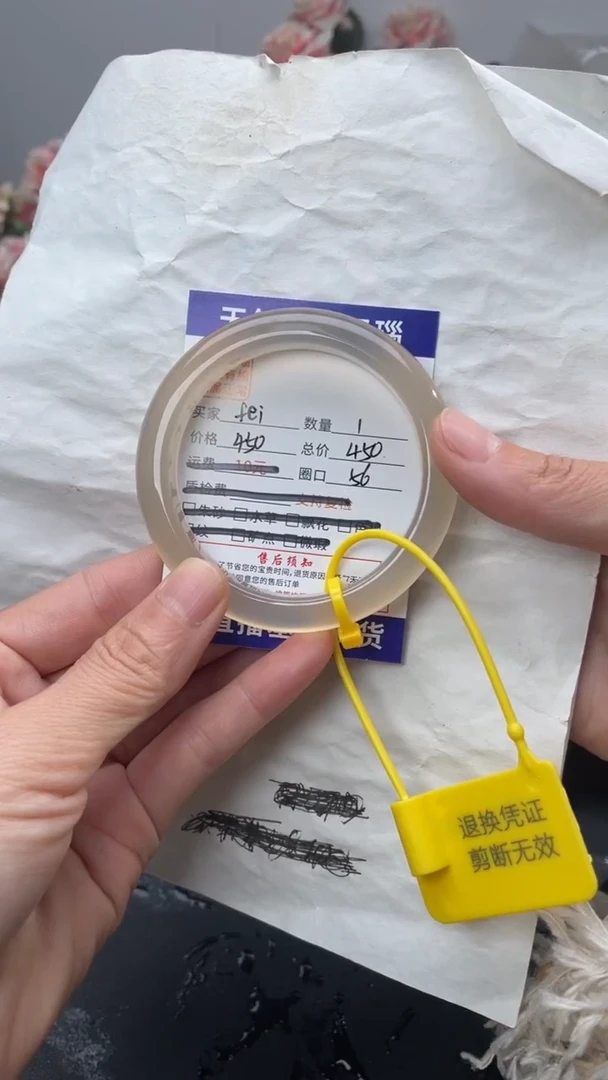 手镯玛瑙/玉髓未镶嵌玛瑙手镯