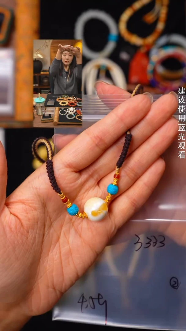 蜜蜡颈饰未镶嵌宁*～见山文玩珠宝回血
