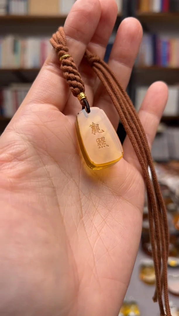 【闪购商品】琥珀颈饰未镶嵌钥匙挂观照
