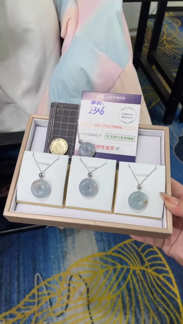 未镶嵌挂件翡翠洒金紫底面包扣FL79多样性发其一CP配链