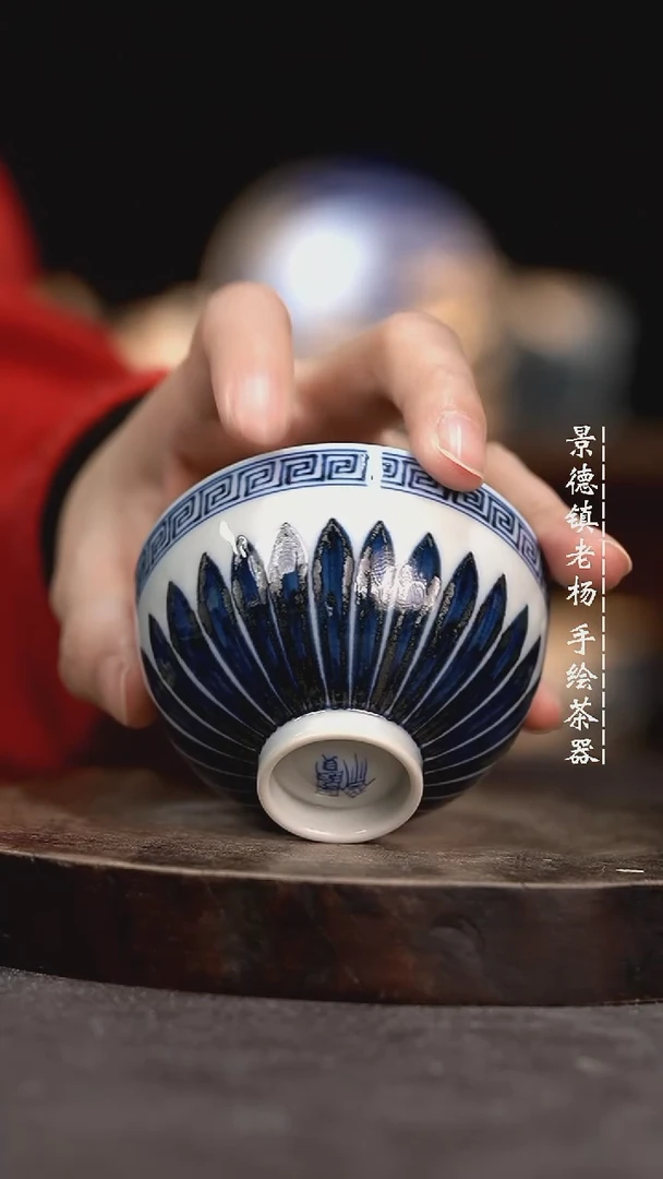 【闪购商品】微瑕福利微瑕福利鸡心