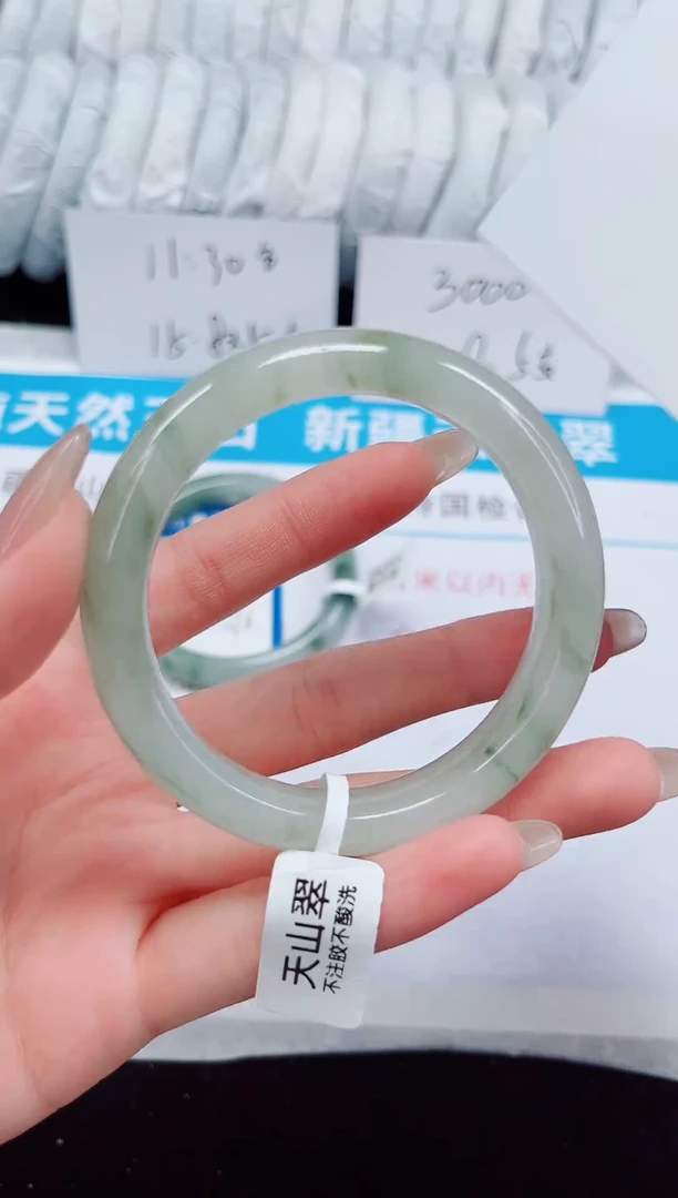 未镶嵌手镯石英质玉122-55/56